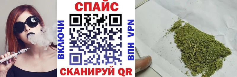 mega зеркало  Канаш  Бутират буратино 