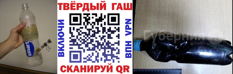 Гашиш индика сатива как найти наркотики Канаш