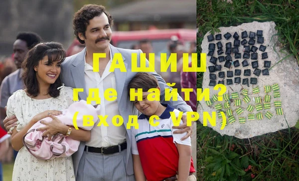 винт Баксан