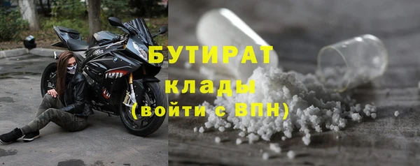 прущая мука Арсеньев