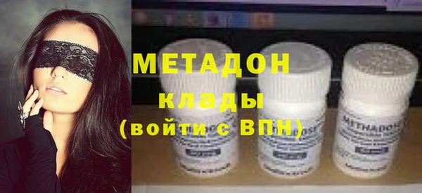 бошки Алексеевка
