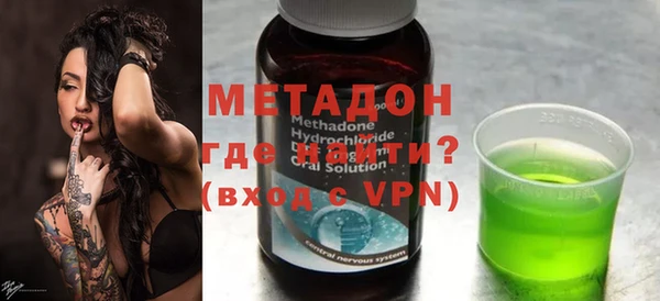 прущая мука Арсеньев