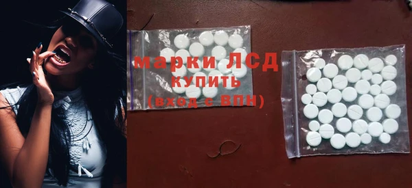кокаин перу Аркадак
