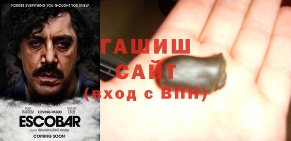 кокаин перу Аркадак
