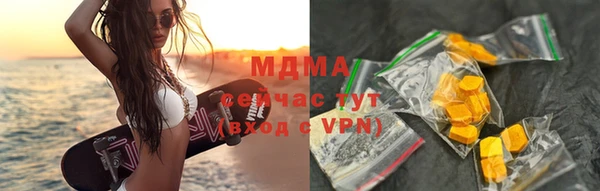 кокаин перу Аркадак