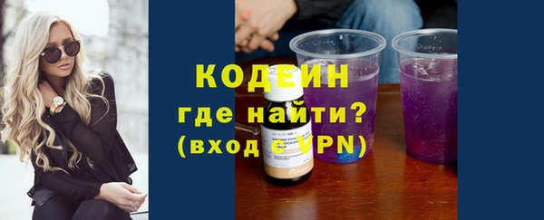 кокаин перу Аркадак