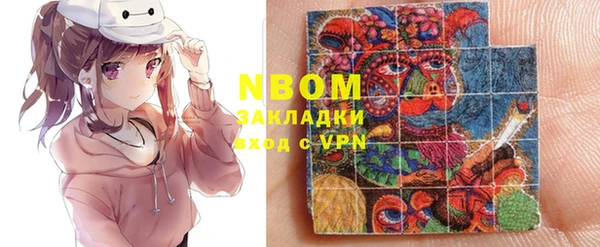 кокаин перу Аркадак