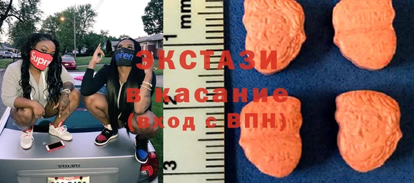 кокаин перу Аркадак