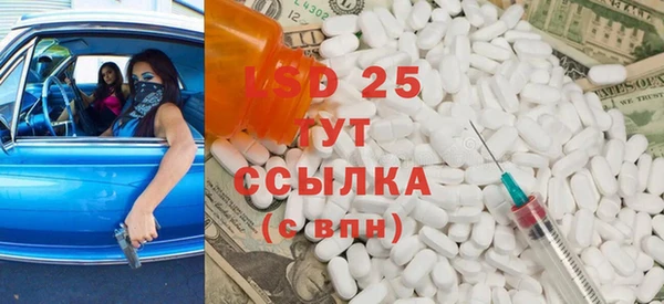 кокаин перу Аркадак