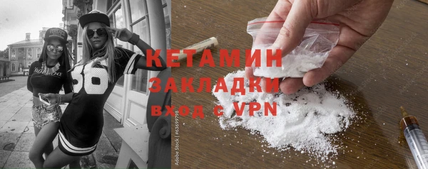 кокаин перу Аркадак