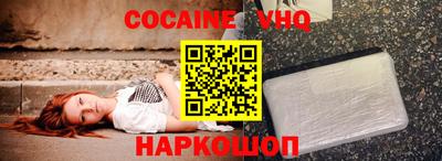 ALPHA-PVP Гай