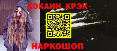 ALPHA-PVP Гай