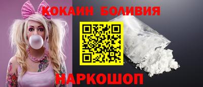 стаф Гатчина