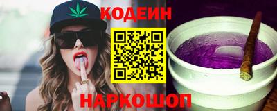 мефедрон VHQ Гагарин