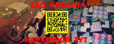 мефедрон VHQ Гагарин