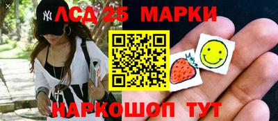 мефедрон VHQ Гагарин
