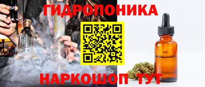 мефедрон VHQ Гагарин