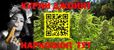 мефедрон VHQ Гагарин