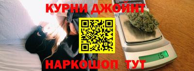 мефедрон VHQ Гагарин
