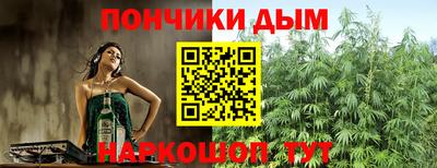 ALPHA-PVP Гай