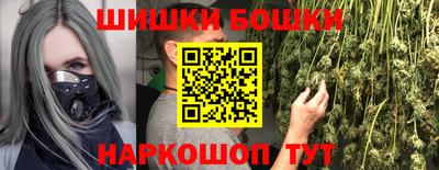 ALPHA-PVP Гай