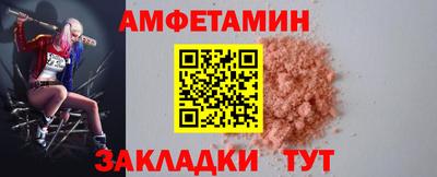 стаф Гатчина