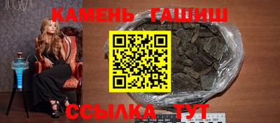 мефедрон VHQ Гагарин