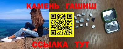 мефедрон VHQ Гагарин