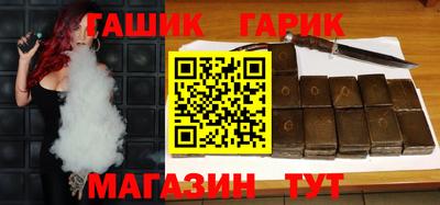 мефедрон VHQ Гагарин