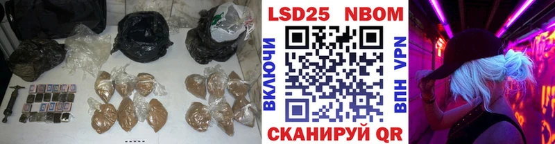купить Канаш ЛСД экстази кислота